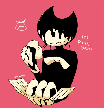 bendy and ink machine