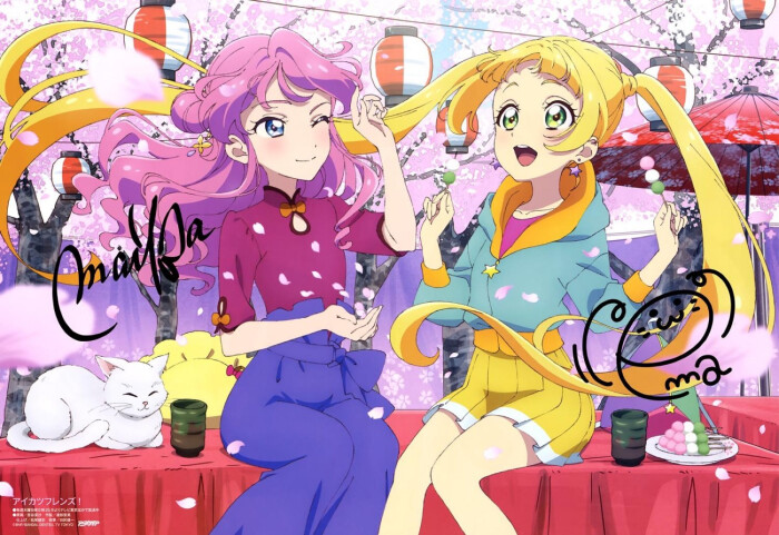 偶像活动friends !★蝶乃舞花/日向绘麻