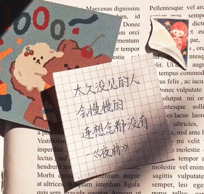 背景图说句心里话,你还怀念吗?——邓紫棋《句号 full stop》