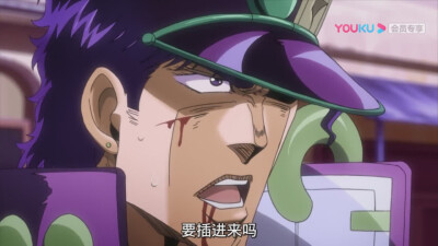jojo我不做人啦!