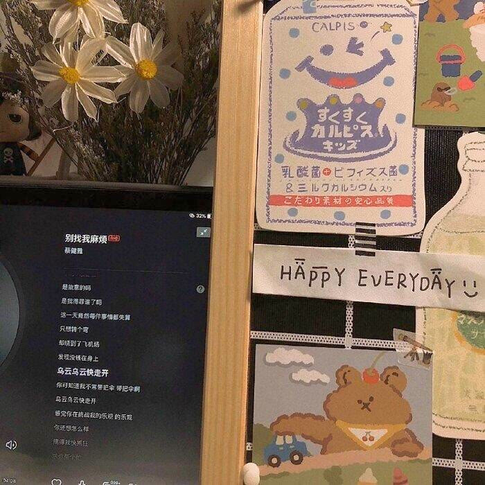 神仙背景图