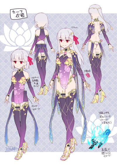 redrop fgo迦摩衣装设定