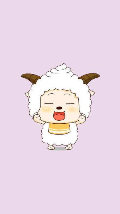 懒羊羊