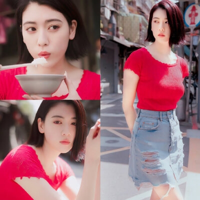 三吉彩花