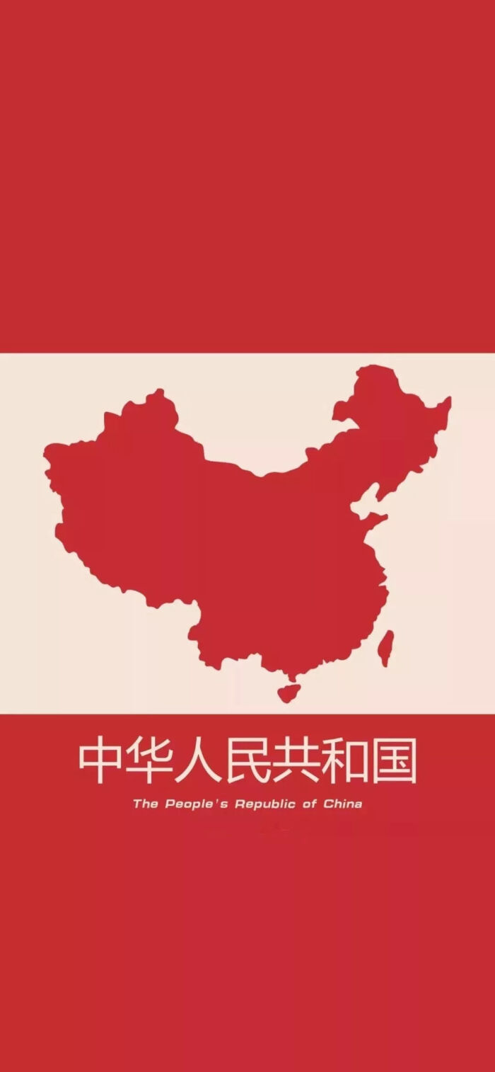 壁纸.中国.地图