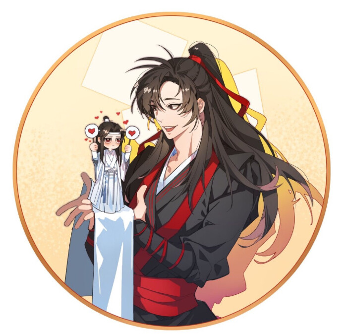 du·忘羡 魔道祖师 twi:ez3codmvft5sojw