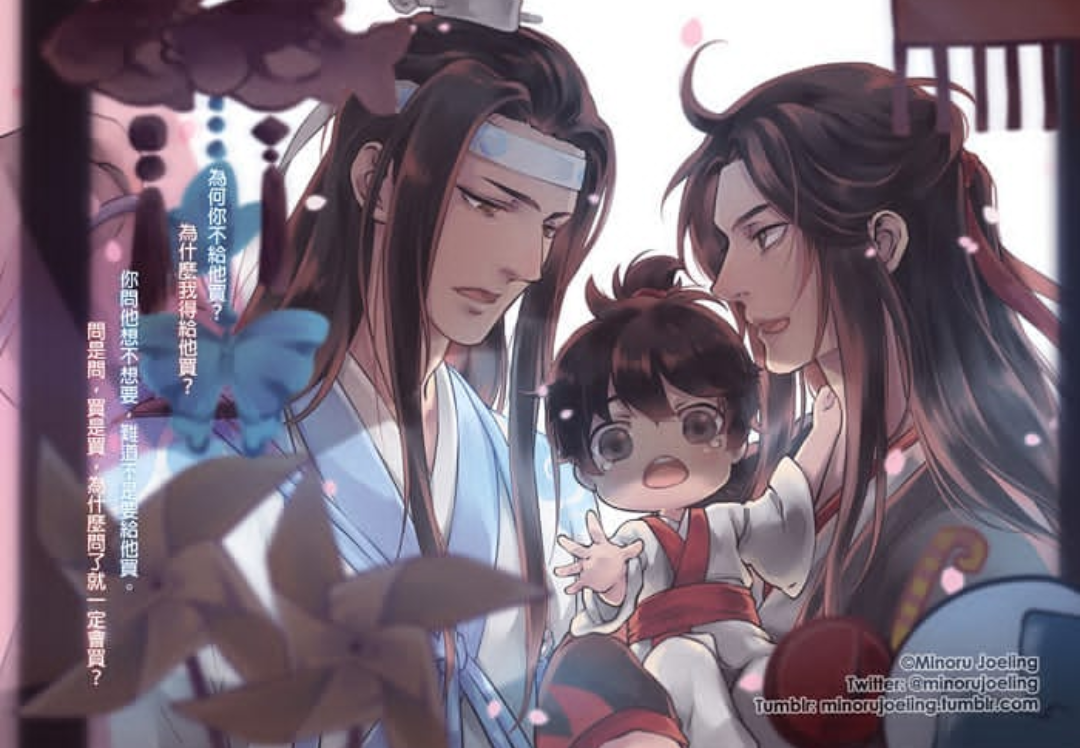 魔道祖师 陈情令 - 堆糖,美图壁纸兴趣社区