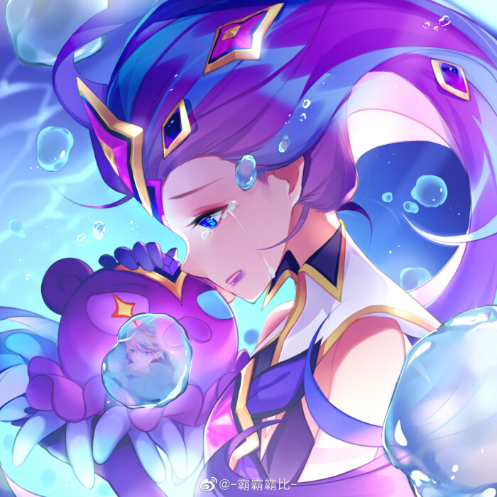 星之守护者