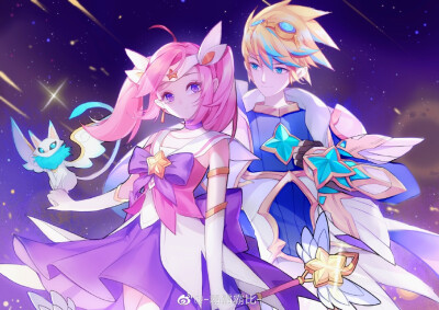 星之守护者下坠