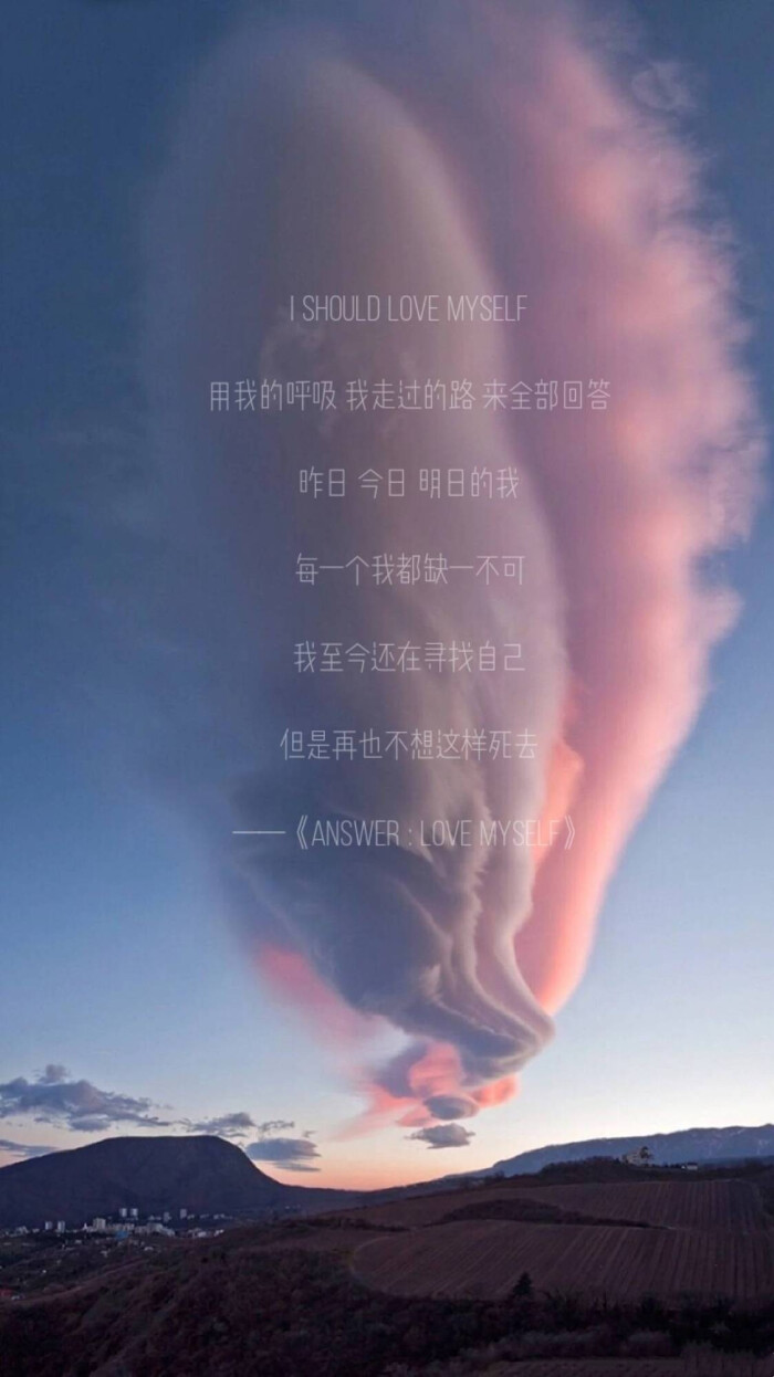 forever - 堆糖,美图壁纸兴趣社区