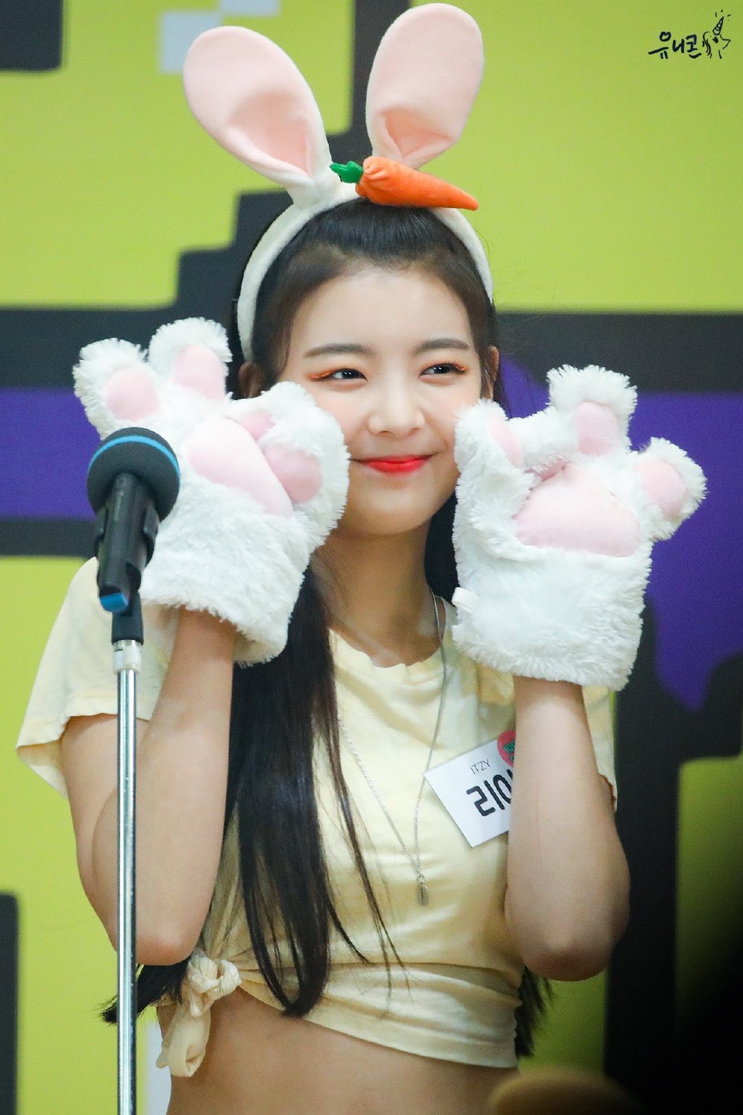 itzy 崔智秀