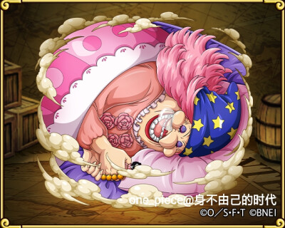 夏洛特·玲玲"big mom"伟大航路后半段"新世界"的(四皇)之一,big mom