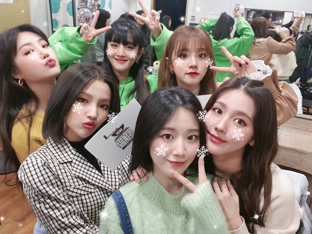 gidle 