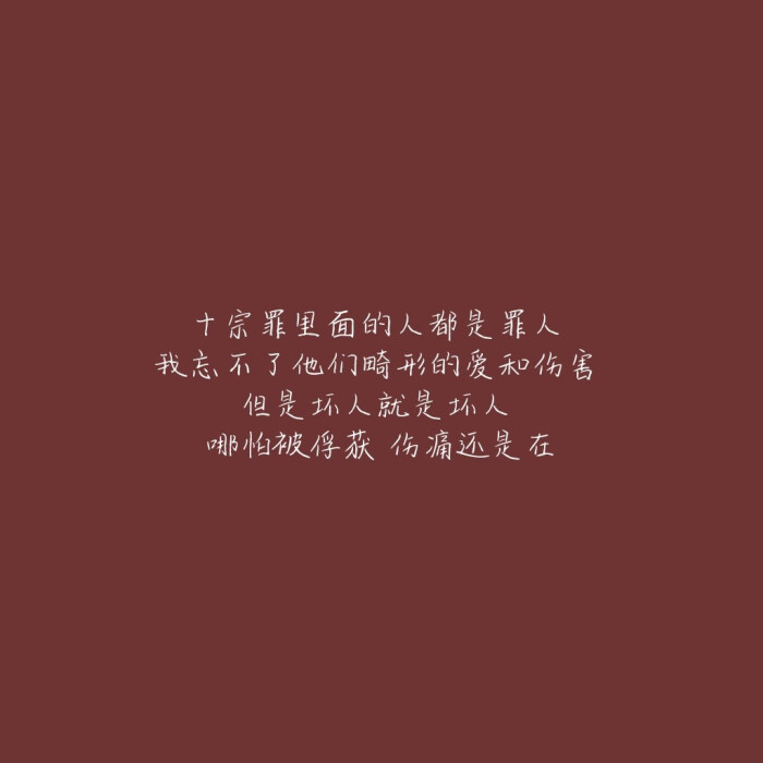 给你一百块,陪我聊天吧
