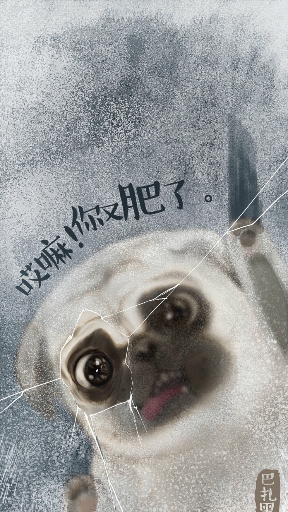 创意搜集 灵感用 可爱 手绘 摄影 设计 侵删