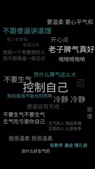 400_711 竖版 竖屏