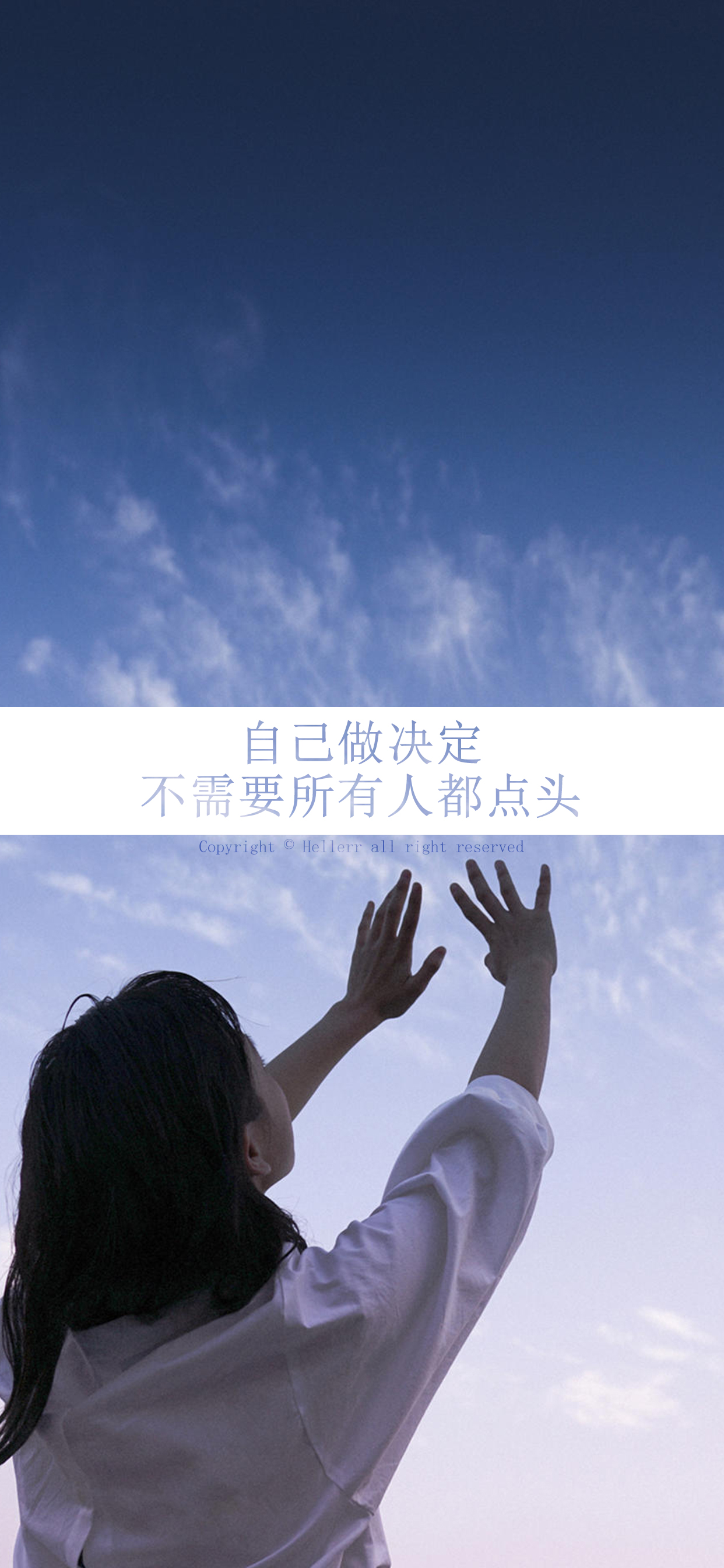 *风雨兼程边走边忘,不适合安逸的生活.[图文] [注:所发壁纸就是原图!