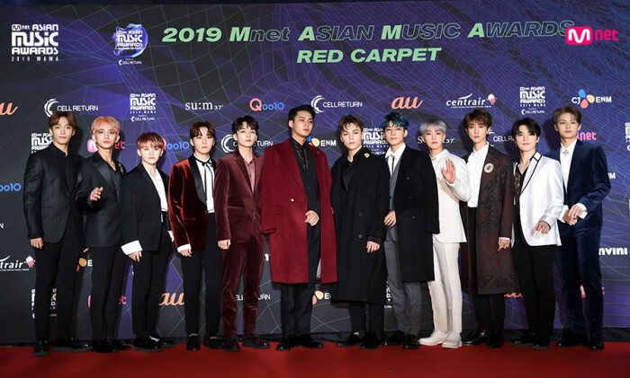 seventeen 2019mama 贵族王砸nim