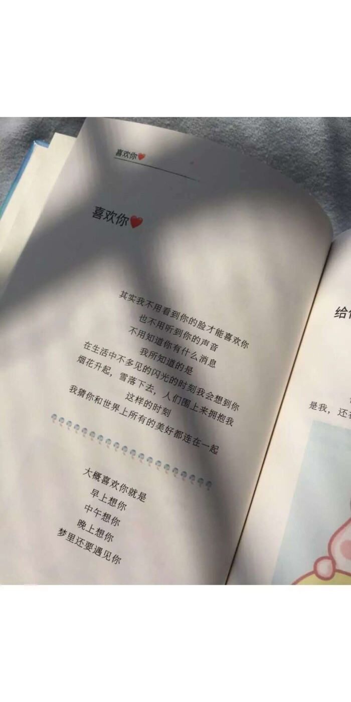 小时候刮奖刮出"谢"字还不扔,非要把"谢谢惠顾"都刮得干干净净才舍得