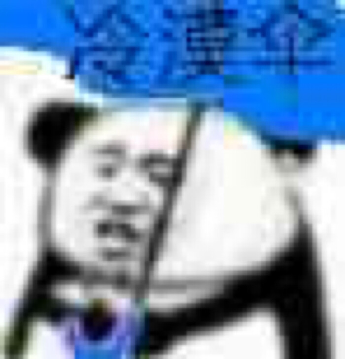 表情包 伞