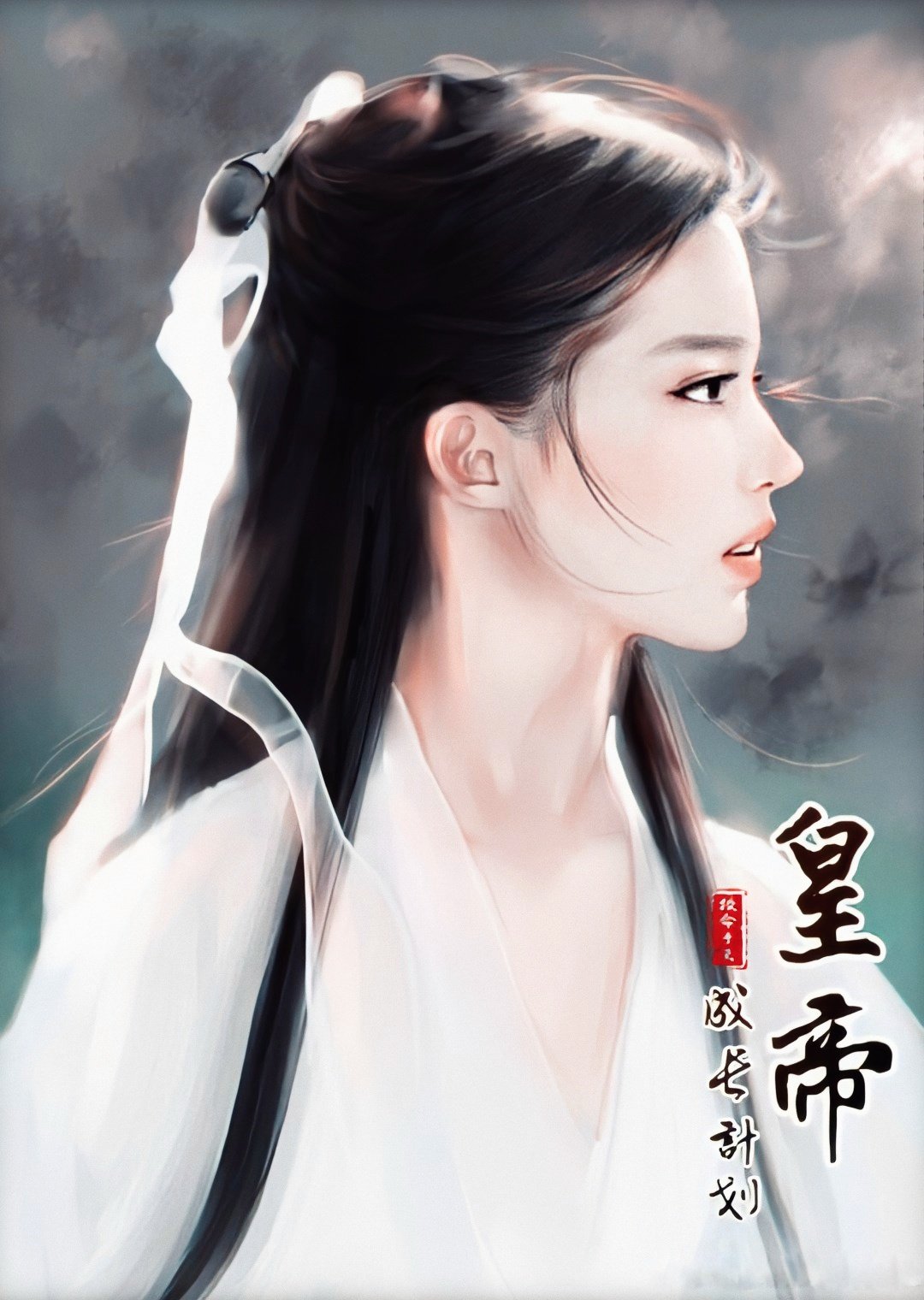 刘亦菲小龙女