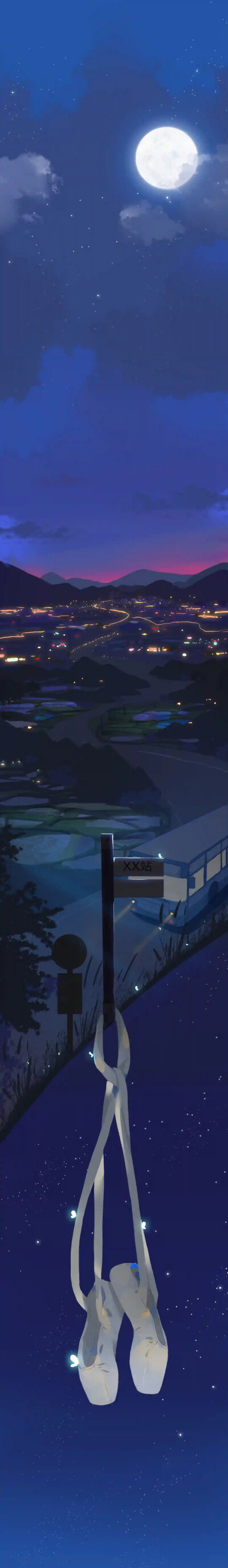 经久.
