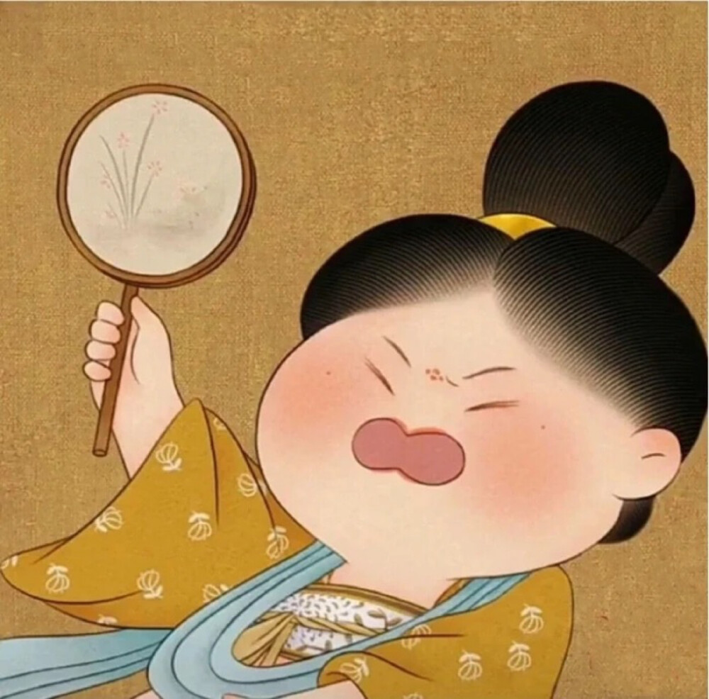 唐美人