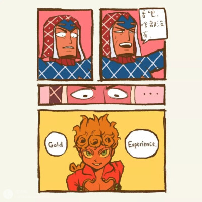 【茸米】原作者ins:@wildreamz 翻译老师lofter的id: mumuye904 原文