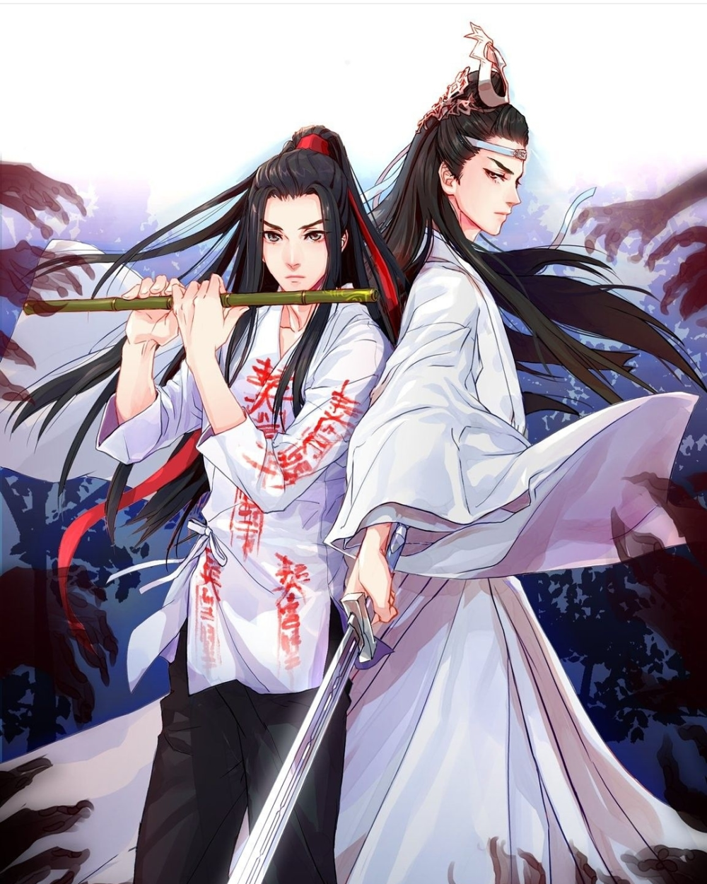 陈情令 魔道祖师