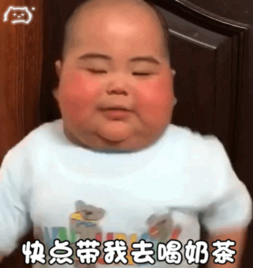 tatan