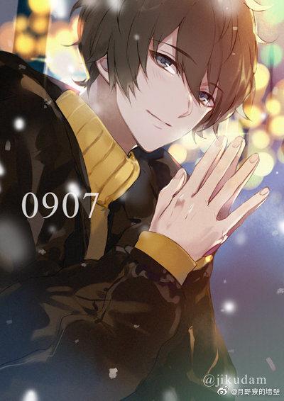 月歌procellarum 长月夜动漫 官图 美少年晚来的生日贺图,祝大家生日