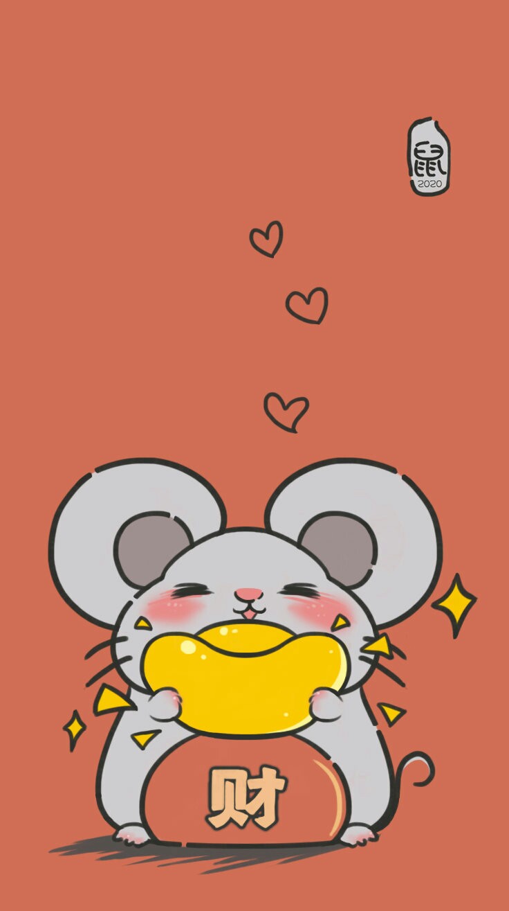 好运壁纸