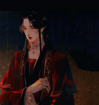 天官赐福/花怜