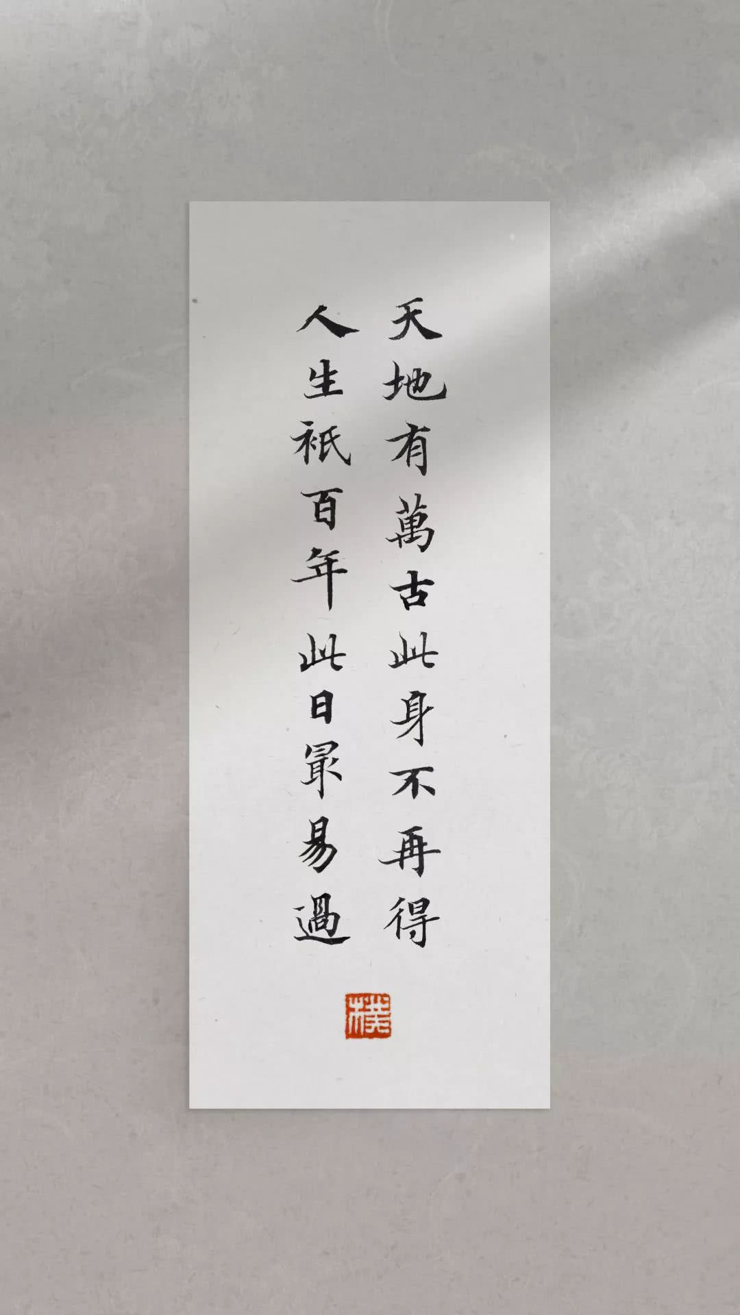 君子不器 - 堆糖,美图壁纸兴趣社区