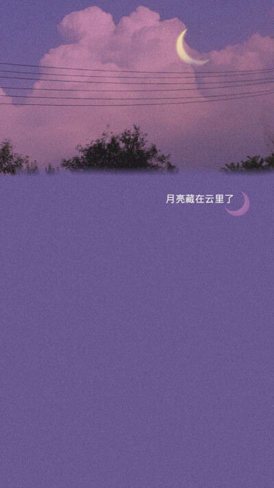 满目星河/壁纸.