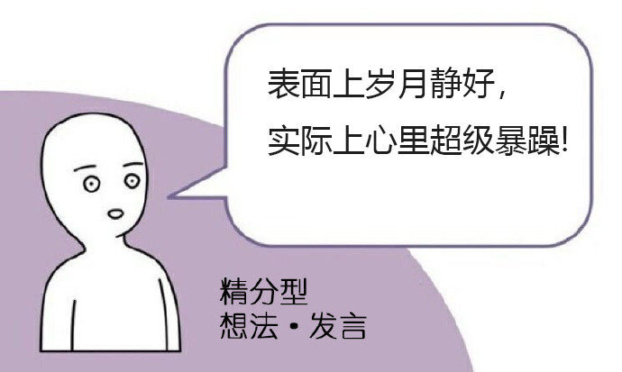 美术生专用表情包