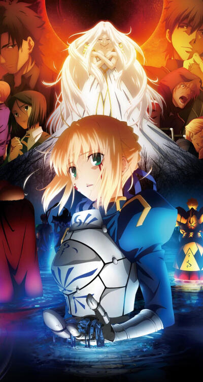 fate/zero