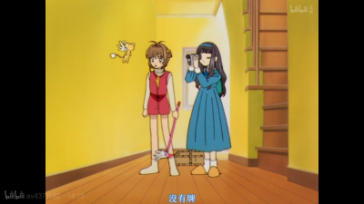 桃矢 小樱 知世 衣服 裙子 穿搭