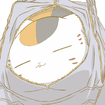 夏目友人帐 猫咪老师