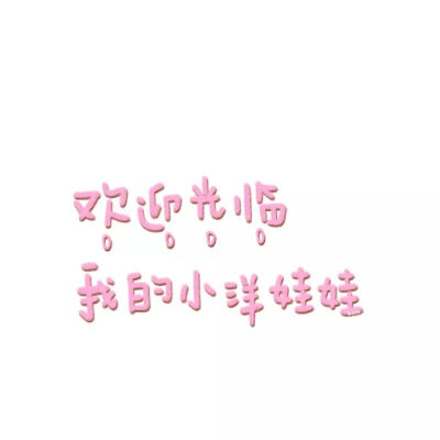 情侣头像bot,喜欢关注]如有侵权,联系侵删谢谢喜欢