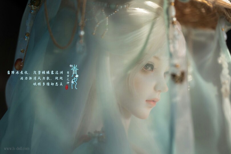 「霜雪之神·青女」古风美人 sd娃娃 bjd 玩具 人偶 壁纸 萌物