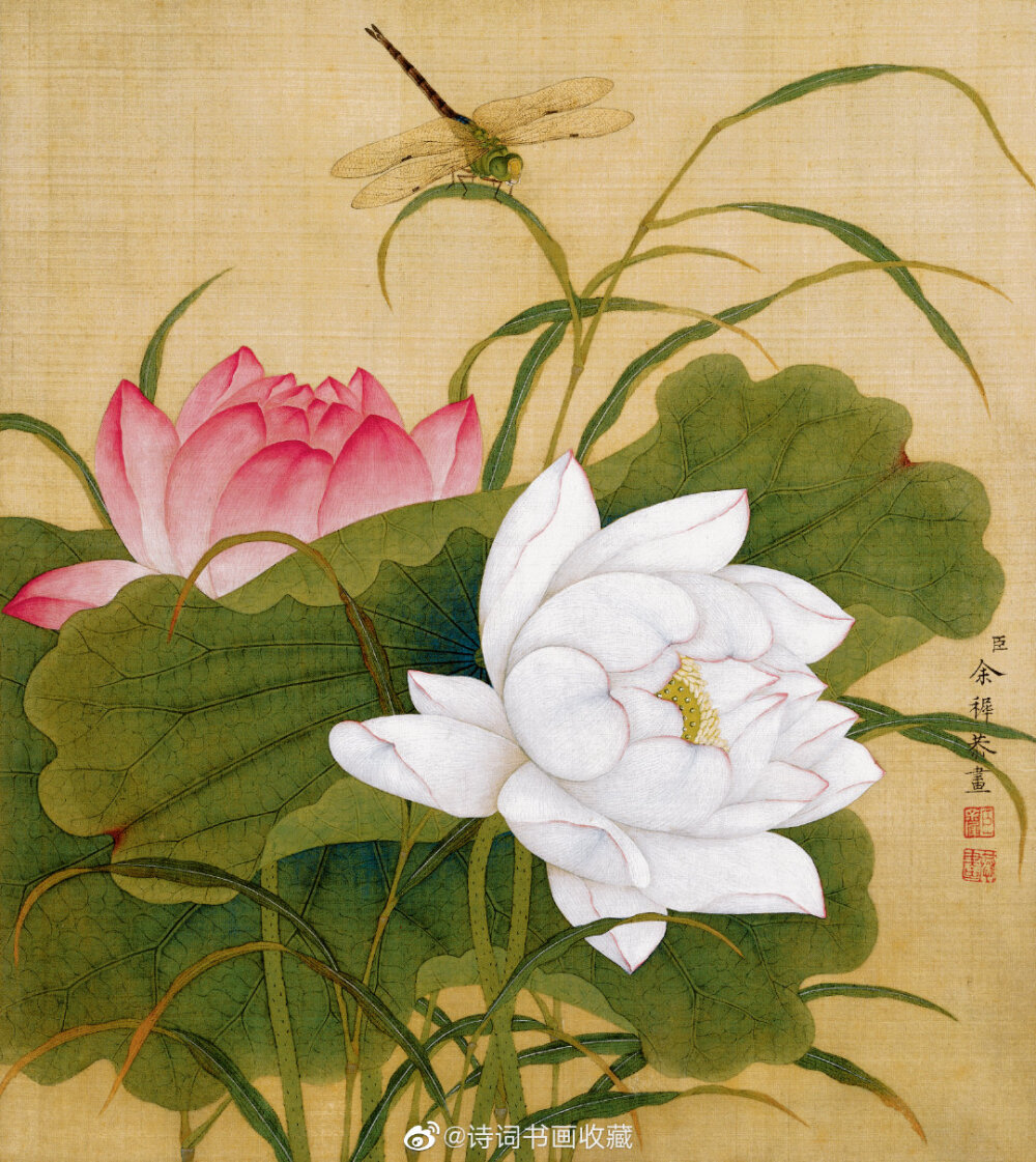 其花鸟图册《余稚花鸟图册》共十二开,绘兰花,牡丹,萱花, 百合花,荷花