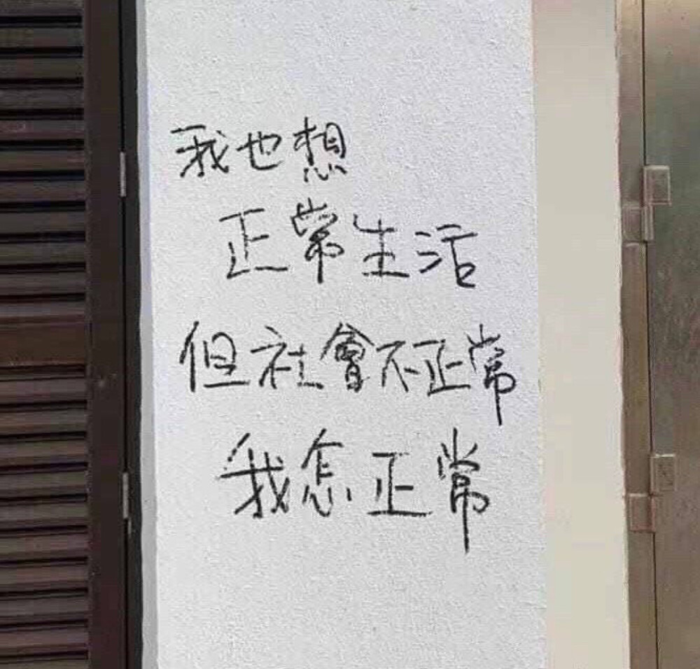 午夜心碎 - 堆糖,美图壁纸兴趣社区