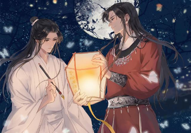 天官赐福