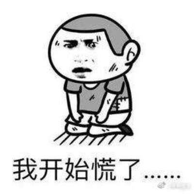 带墨镜