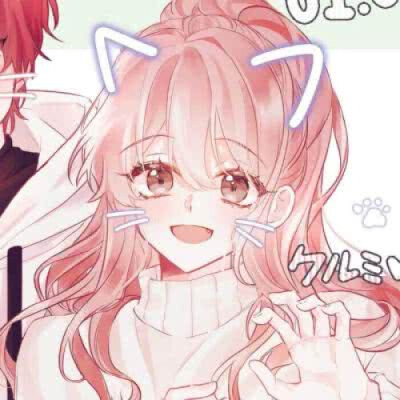 猫耳系的二次元情头,主调红.(不是源自作者出品.