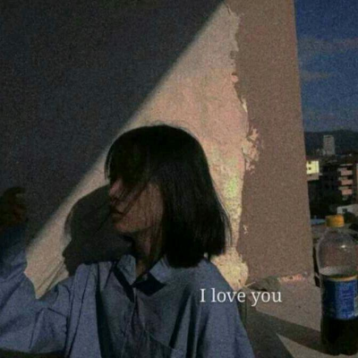 超丧头像生活很苦但你要甜