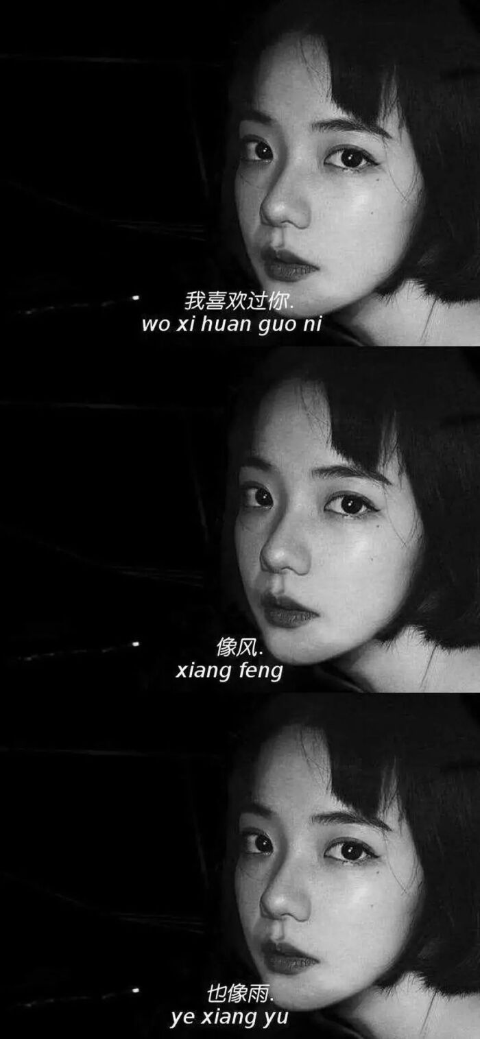 三格- 堆糖,美图壁纸兴趣社区