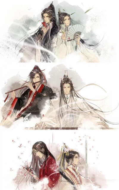 魔道祖师