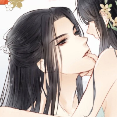 手绘古风情头